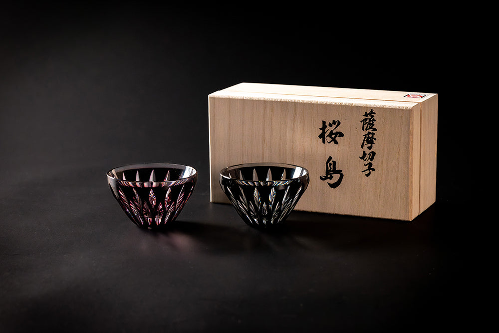 Satsuma Kiriko Sakurajima Sake Cup Pair