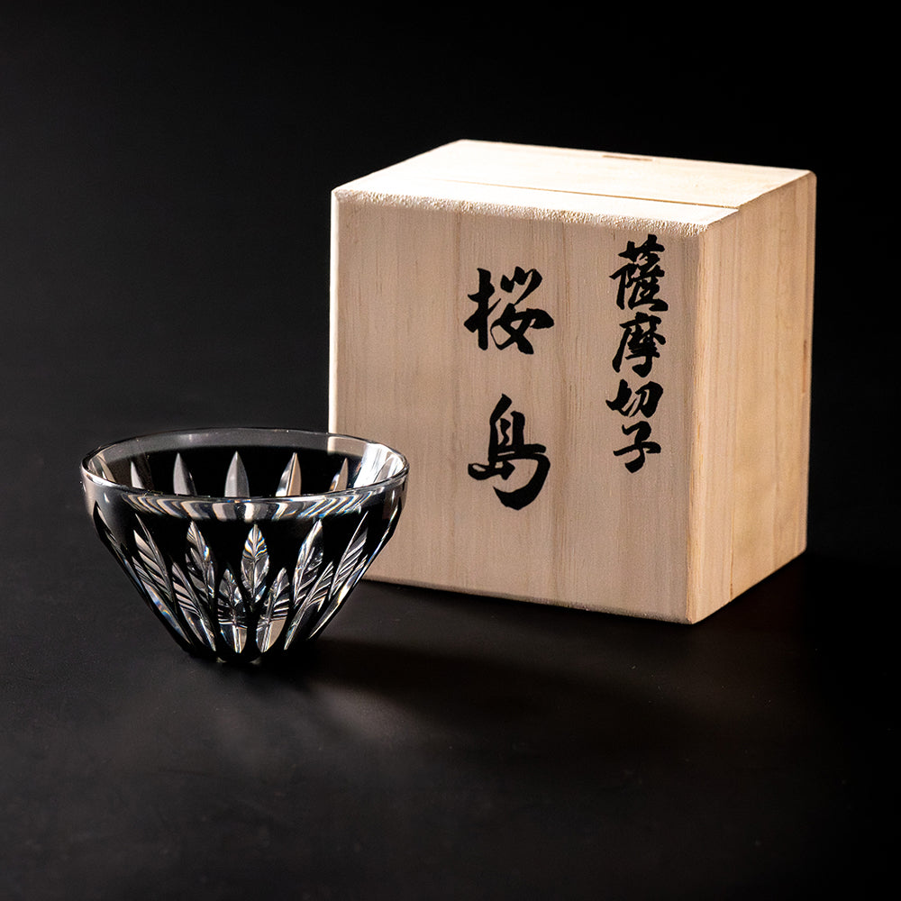Satsuma Kiriko Sakurajima Sake Cup