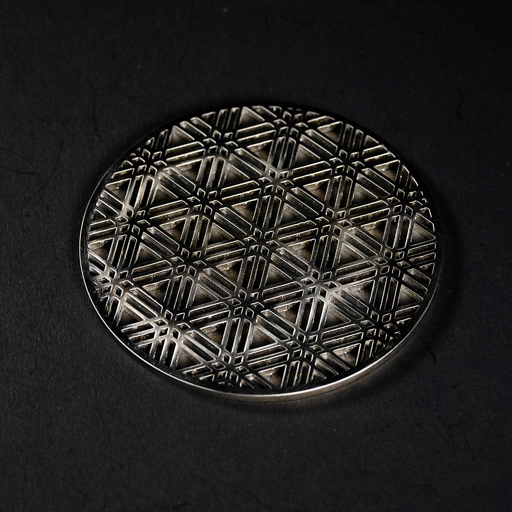 Modern Japanese Coaster (Sesame)