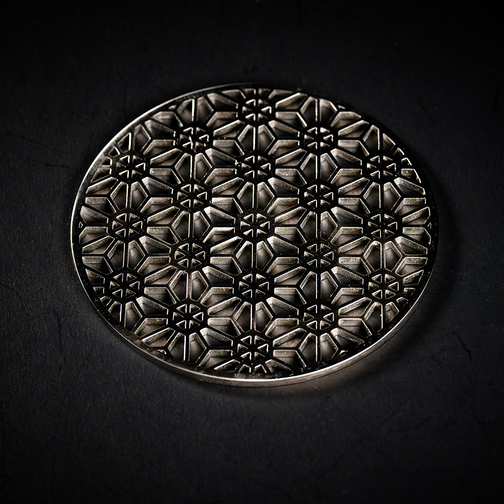 Modern Japanese Coaster (Sakura)