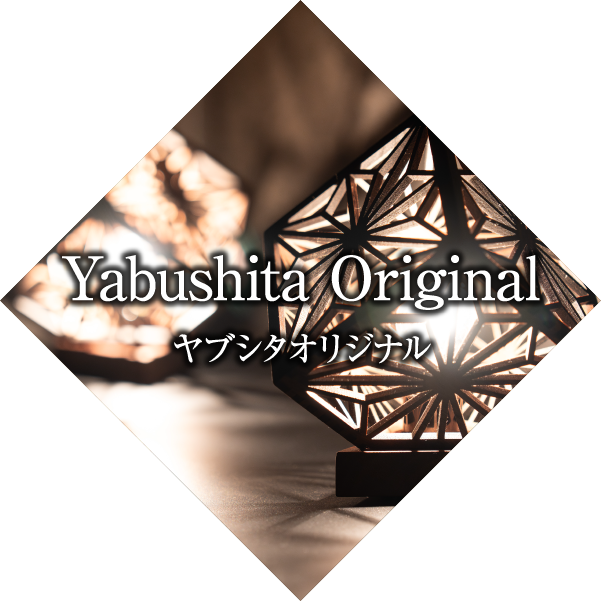 Yabushita Original